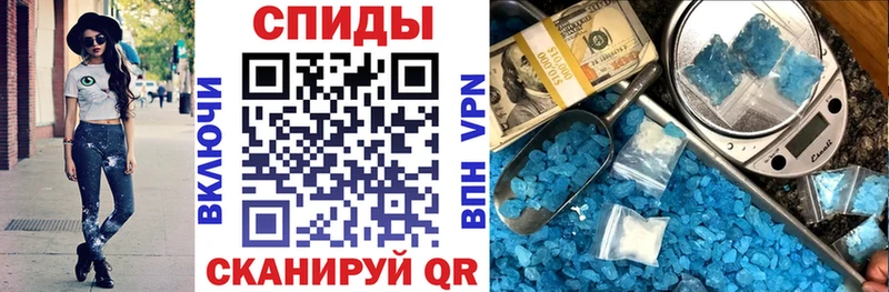 АМФ 98%  что такое наркотик  Учалы 