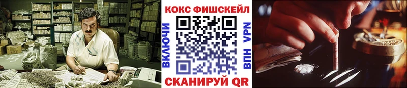 КОКАИН Боливия  Учалы 