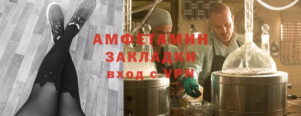 прущие крисы Иннополис