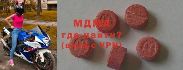 синтетический гашиш Аркадак
