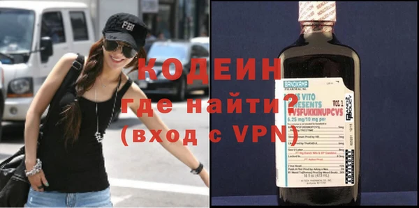 синтетический гашиш Аркадак