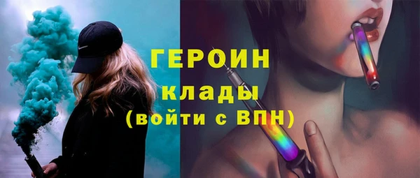 синтетический гашиш Аркадак