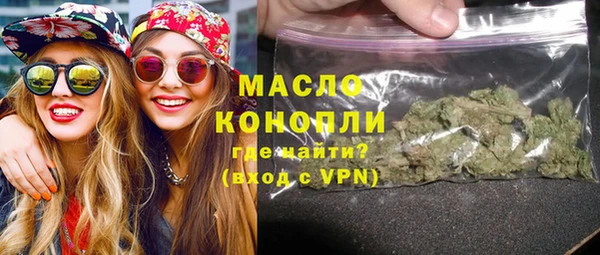 синтетический гашиш Аркадак