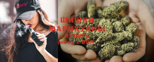 герыч Арсеньев