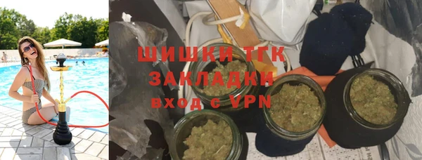 синтетический гашиш Аркадак