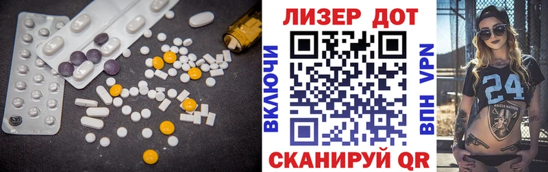 ОМГ ОМГ сайт  наркота  Учалы  ЛСД экстази кислота 
