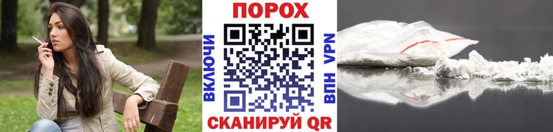 МЕТАМФЕТАМИН винт  МЕГА ССЫЛКА  Учалы  где купить  